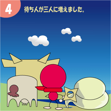 うぃっちん9話04